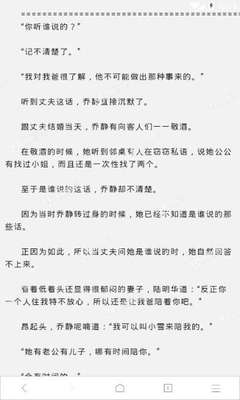 开元棋盘官方网站